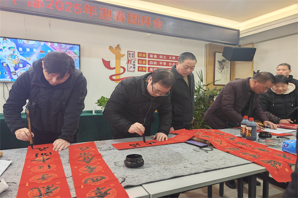 集士港鎮書法作品.jpg 集士港鎮書法作品.jpg